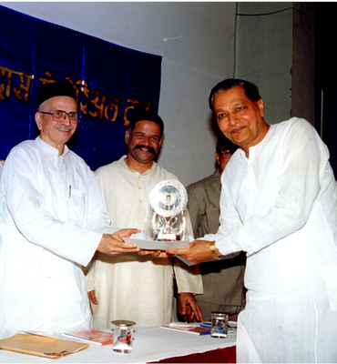 Awards & Achievements